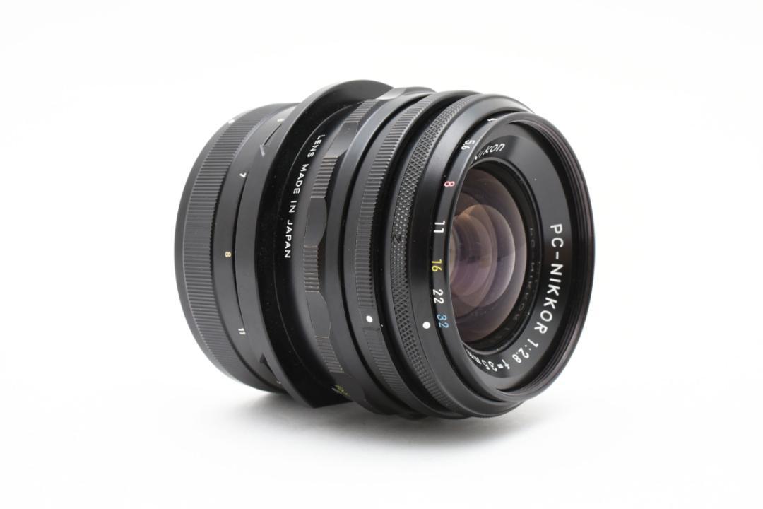 PC-NIKKOR