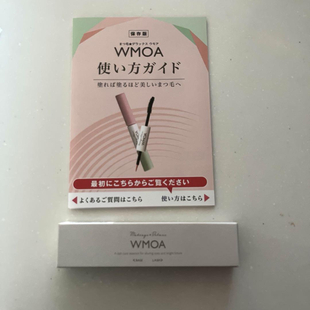 まつ毛DXウモア WMOA まつげ美容液 1本