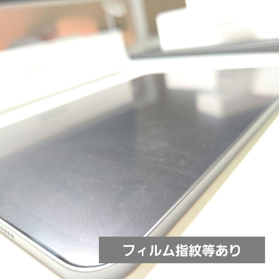 Apple Pencil