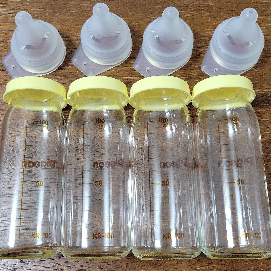 ピジョン 母乳実感 哺乳瓶KR-100 4本セット お気に入 ピジョン 母乳実感 哺乳瓶KR-100 4本セット お気に入