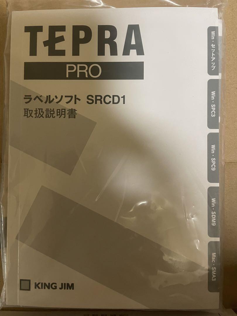 TEPRA|PRO|SR550|テプラ||ブラック|