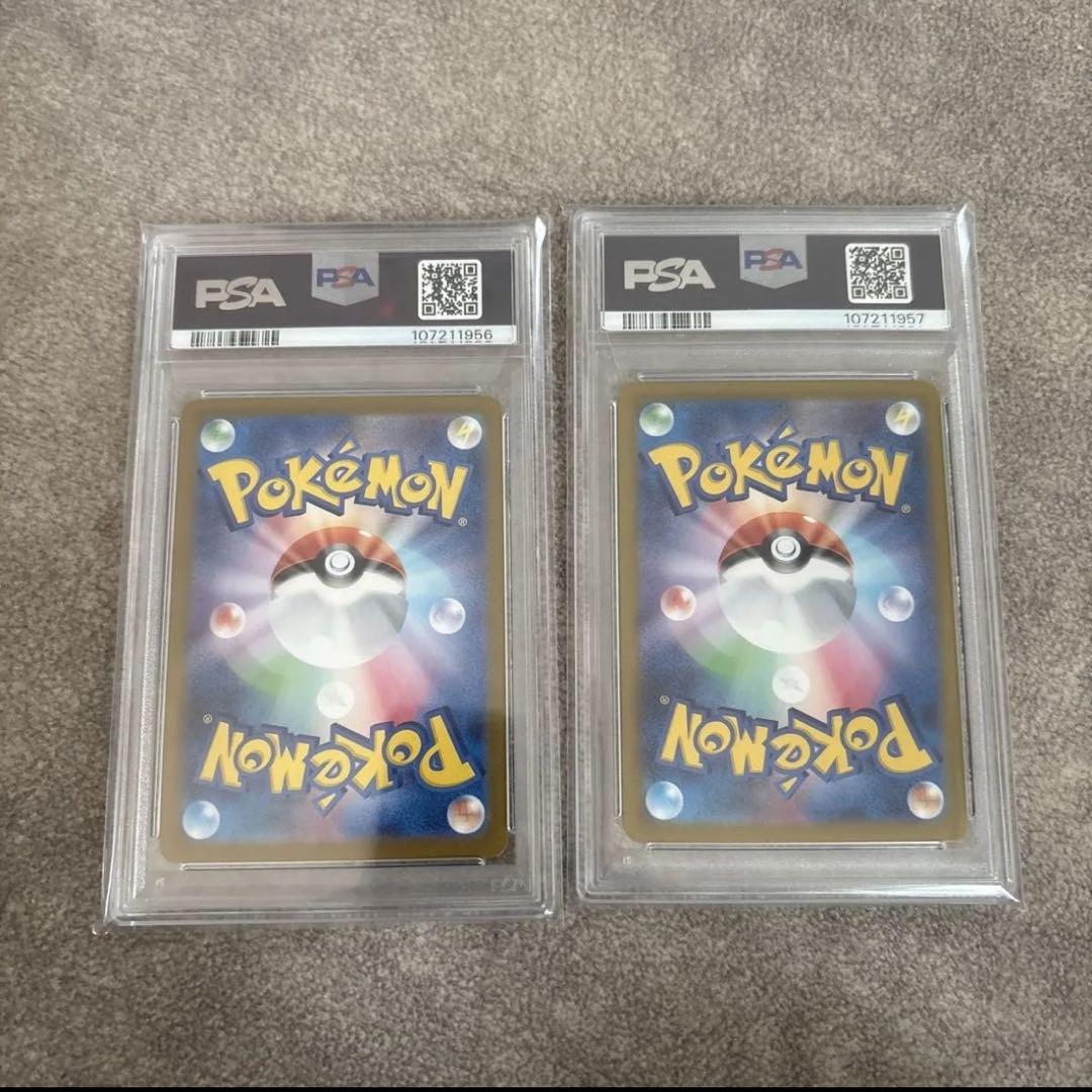ポケモンカード　Nのゾロアar Nのレシラムar psa10