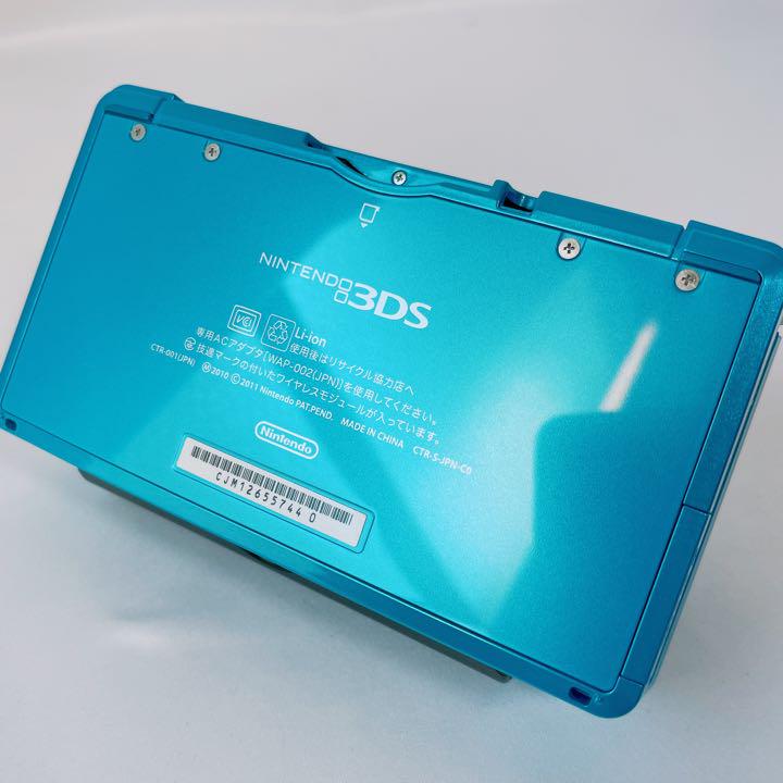 ニンテンドー3DS ライトブルー Amazon.com: Nintendo 3DS Console-light blue (Japanese