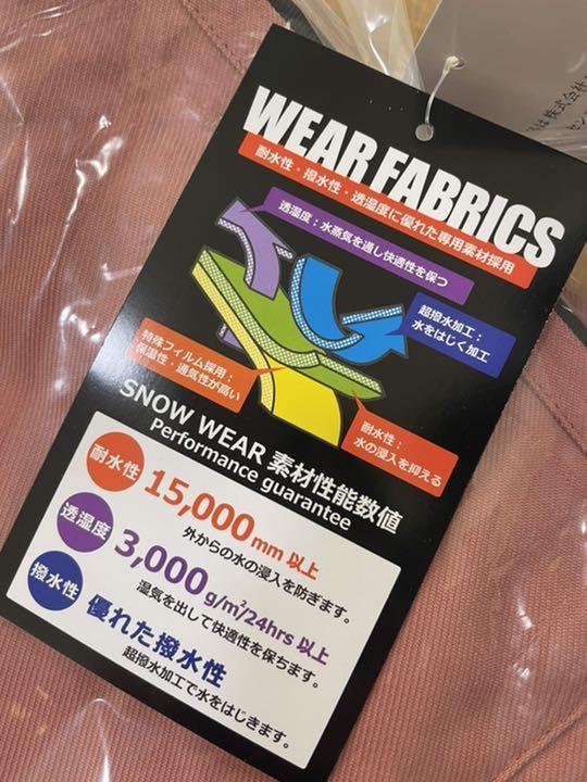 限定SALE人気SALE scolar 未使用 スノーボード ウェア パンツ S bd9kC-m79029278523 好評在庫あ
