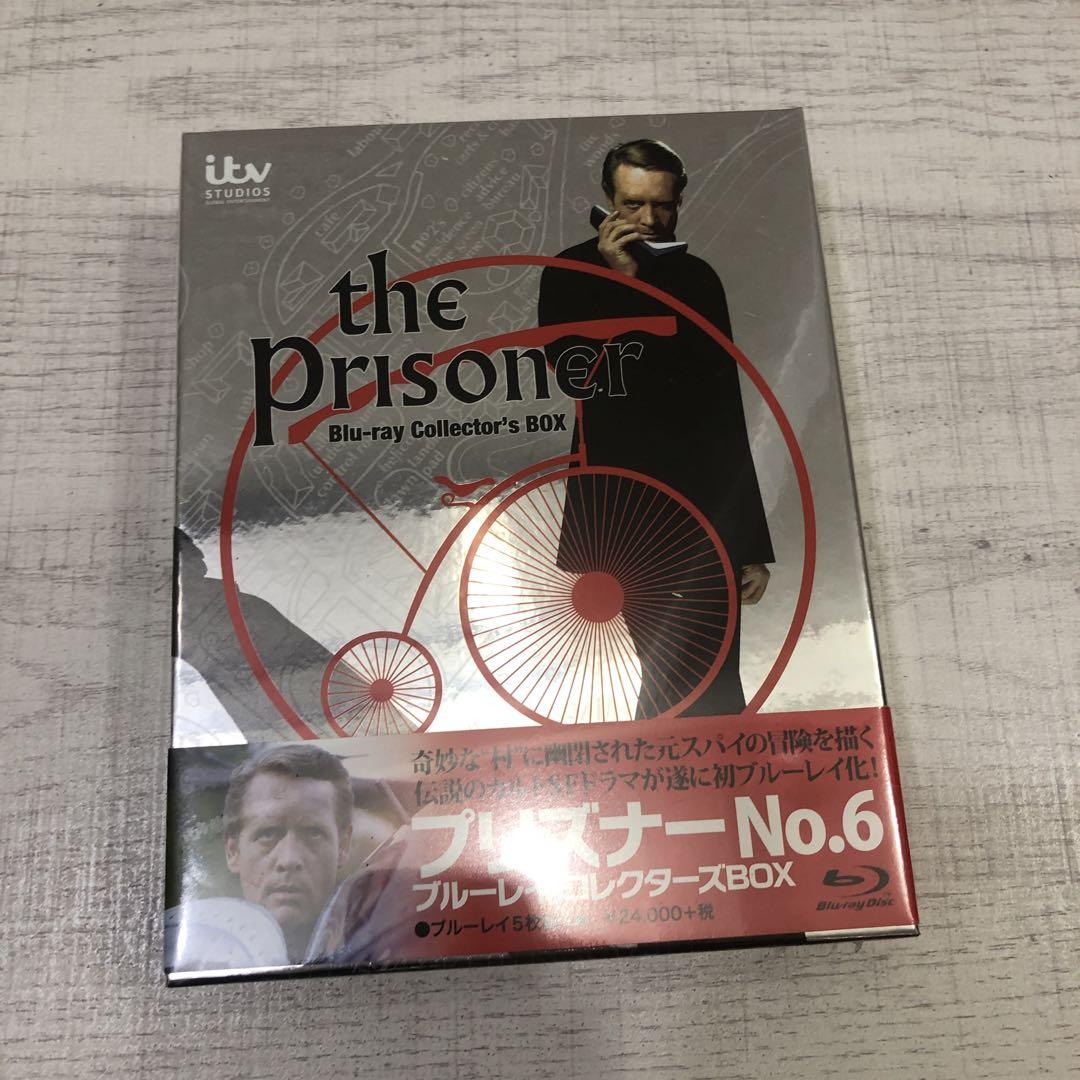 《新品未開封品 廃盤》 プリズナーNo.6 ブルーレイ・コレクターズBOX