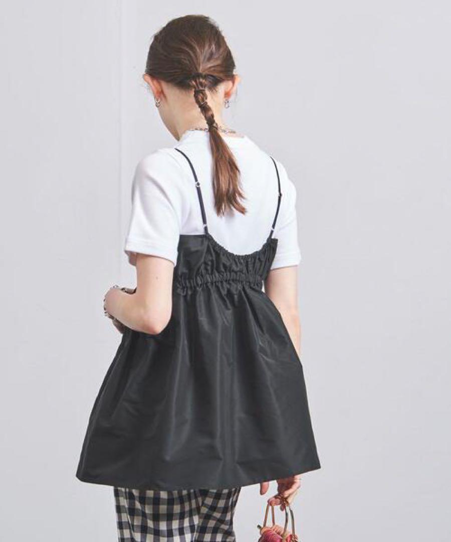 完売品 United Arrows P タフタ キャミソール