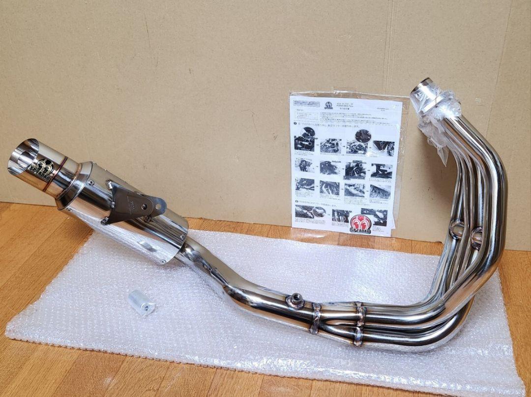 sonkun出品 スリクソンZXi用US純正スリーブ付シャフト フェルガ Feruga TSS