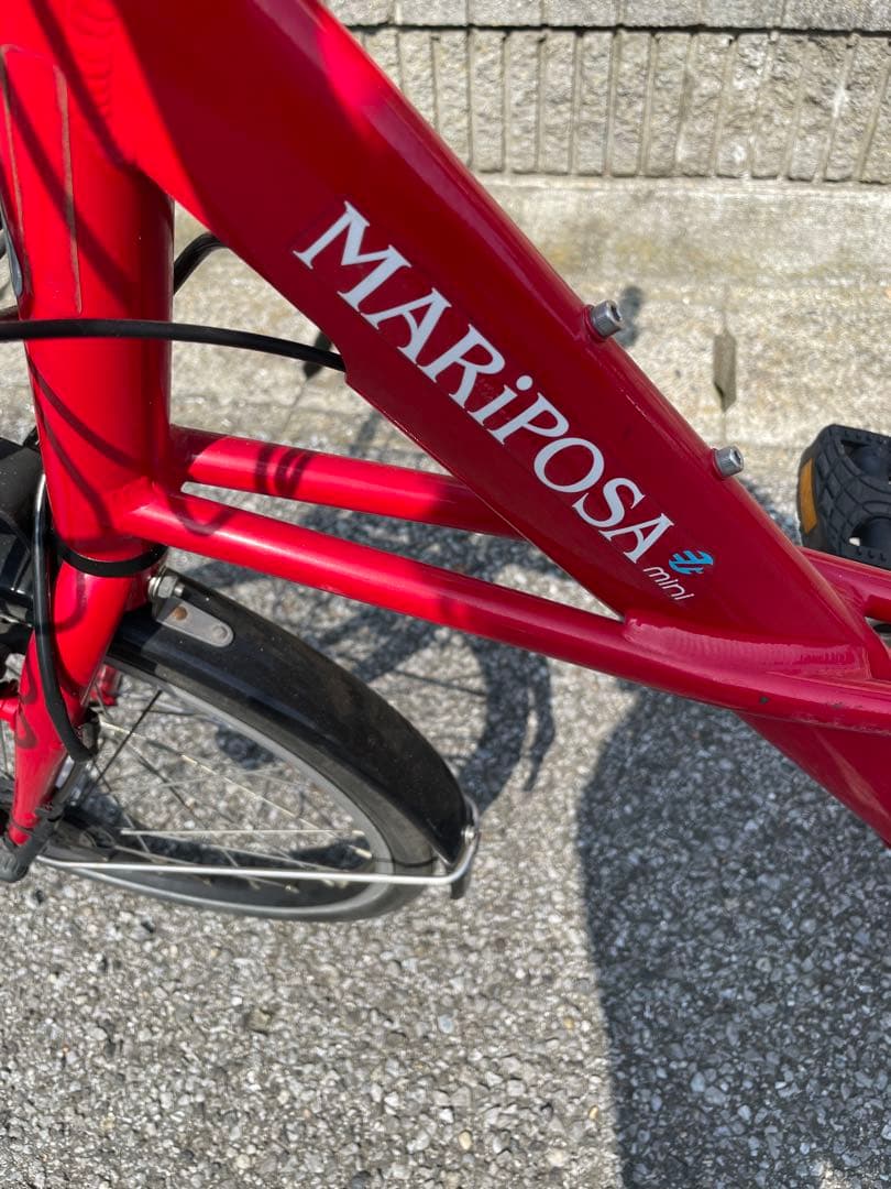 BRIDGESTONE YAMAHA MARIPOSA mini