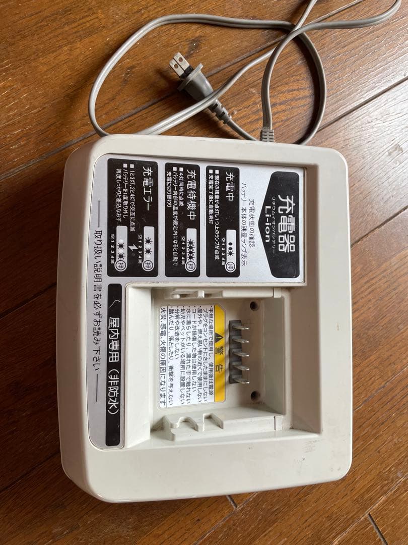 BRIDGESTONE YAMAHA MARIPOSA mini