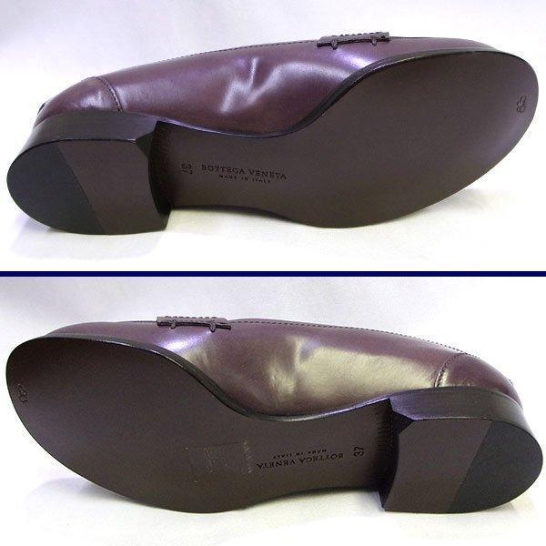 BOTTEGA VENETA