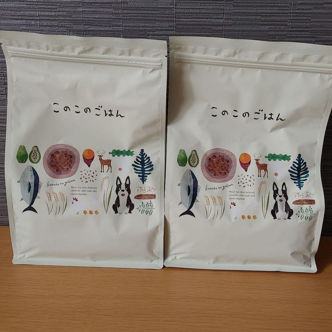 ひろちゃんご専用です。