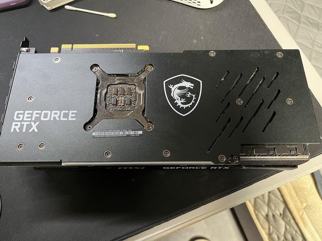 MSI gamingz trio RTX 3080 ジャンク