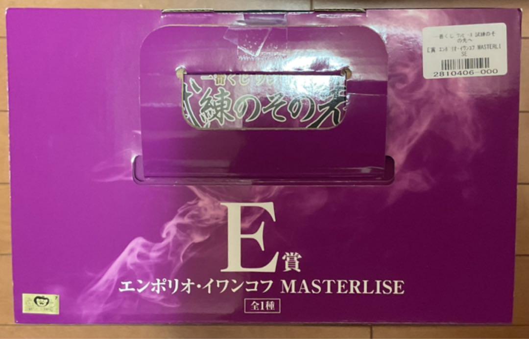 ワンピース一番くじエンポリオ・イワンコフ フィギュア【新品未開封】