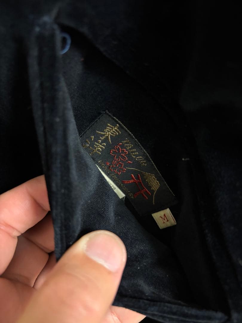 テーラー東洋 スカジャン アラスカジャン 別珍 M 刺繍 テーラー東洋 スカジャン アラスカジャン 別珍 M 刺繍