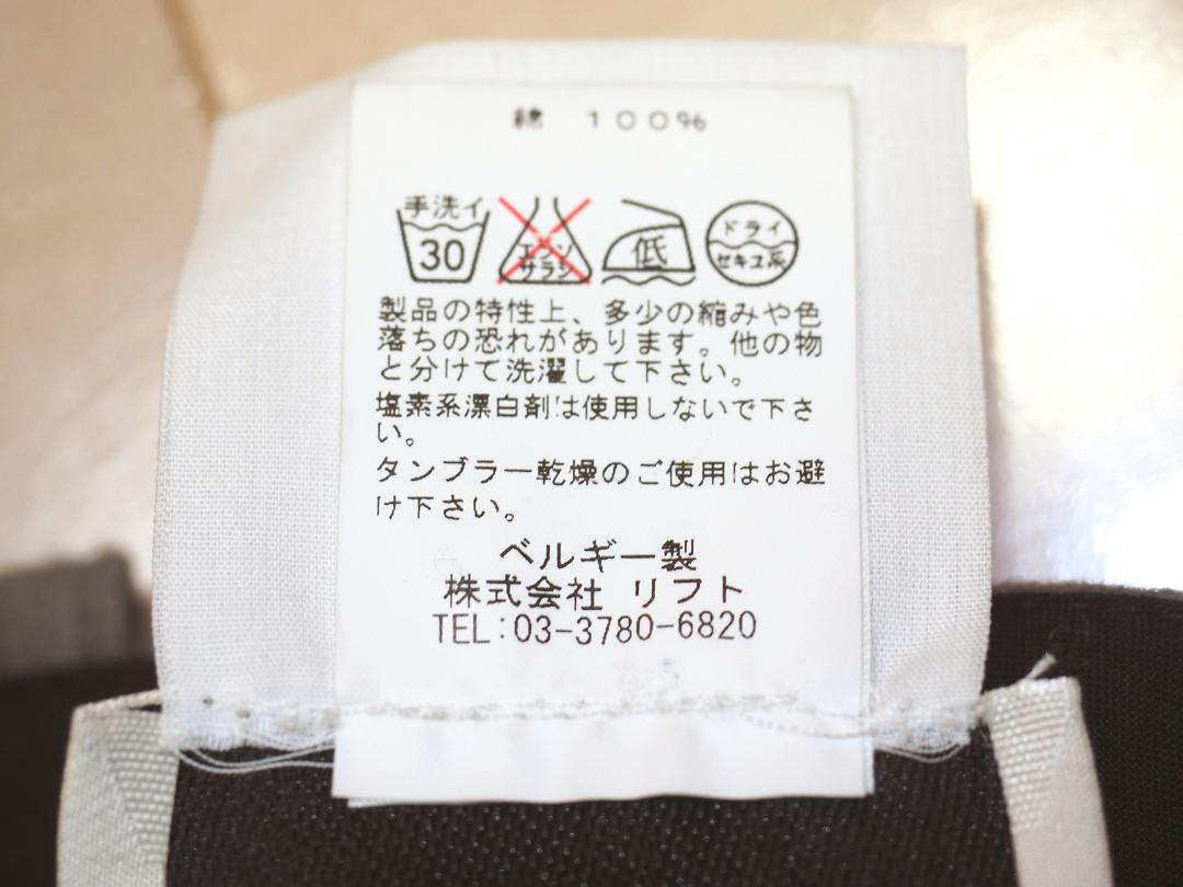 即納豊富な 未使用品 14AWモールスキンスラックス4 sUWcy-m79034634354 ステファンシュナイダー 定番新作