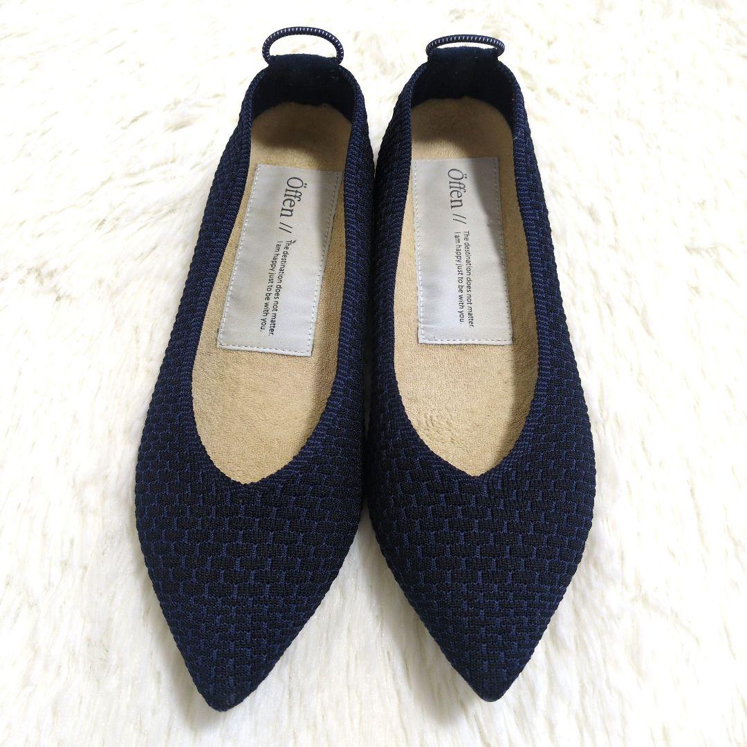 美品✨️Öffenオッフェン ポインテッドトゥ フラットシューズ　洗濯可　39