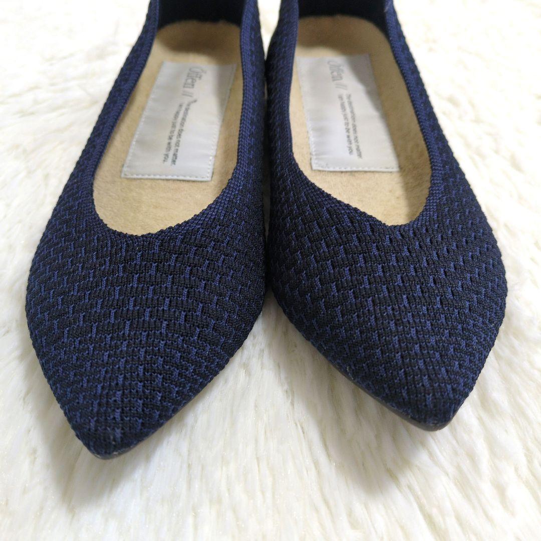 美品✨️Öffenオッフェン ポインテッドトゥ フラットシューズ　洗濯可　39