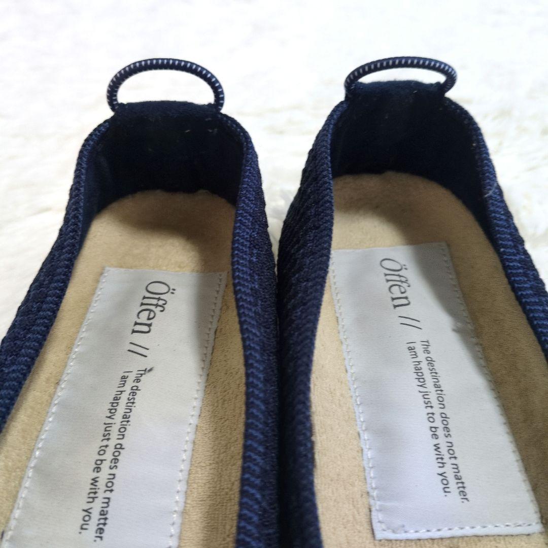 美品✨️Öffenオッフェン ポインテッドトゥ フラットシューズ　洗濯可　39