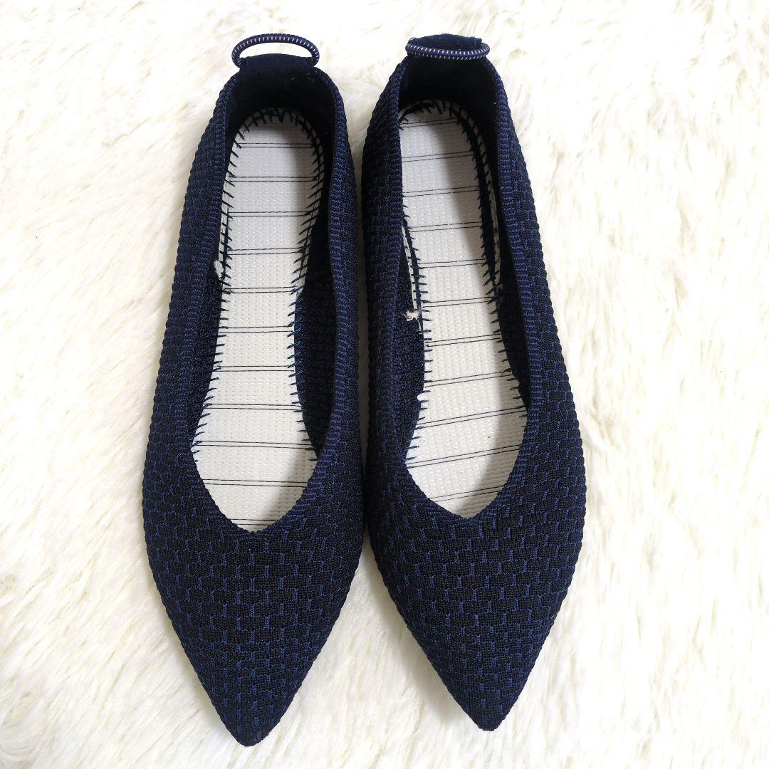 美品✨️Öffenオッフェン ポインテッドトゥ フラットシューズ　洗濯可　39