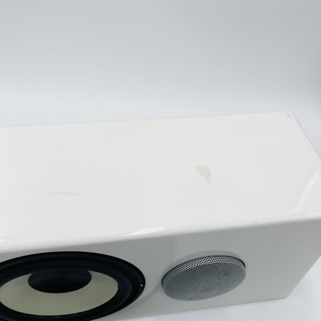 Monitor Audio