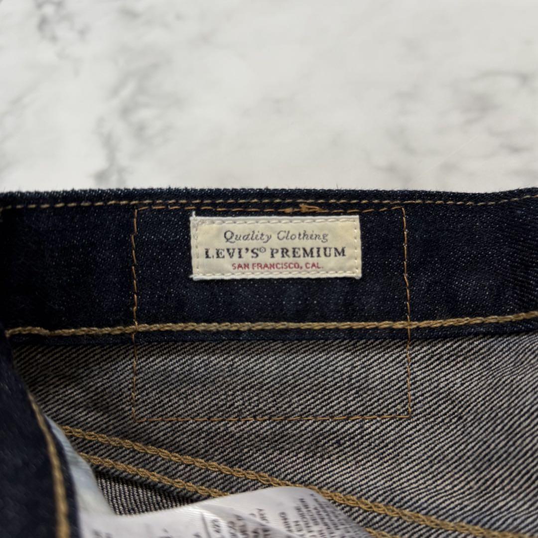 リーバイス LEVIS 501 【W30】濃紺 00501-1484 ビッグE