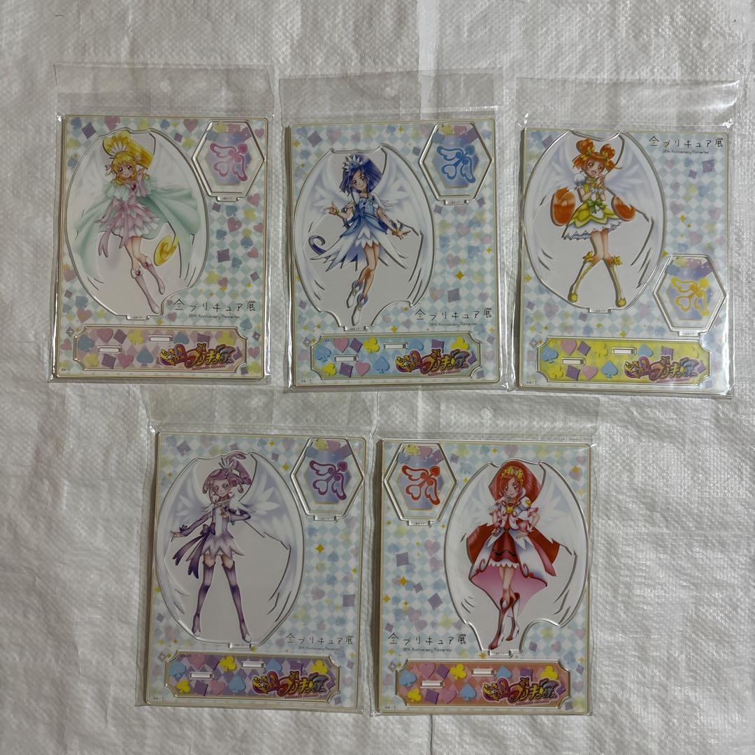 Amazon.co.jp: セーラームーン SS バスタオル 巻きタオル プール