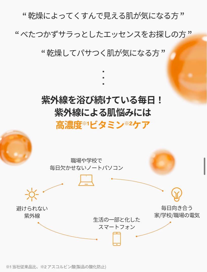VT+メディキューブ シートマスク/シカ+VC+シカ+ビタC