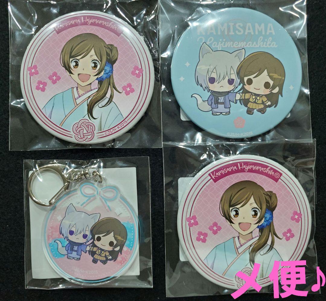 神様はじめました くじ引き堂 奈々生 缶バッジ アクスタ アクキー 特典 神様はじめました くじ引き堂 奈々生 缶バッジ アクスタ