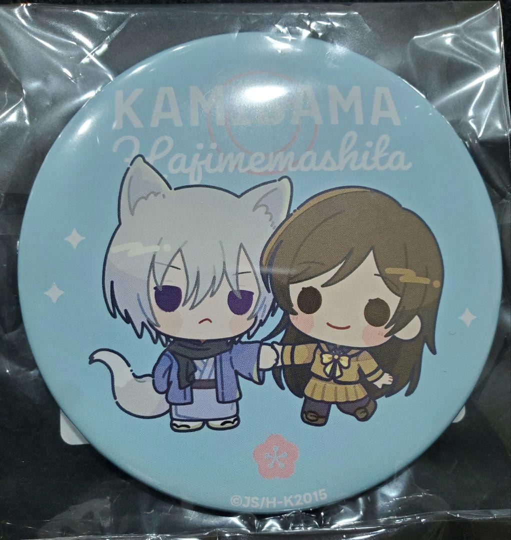 神様はじめました くじ引き堂 奈々生 缶バッジ アクスタ