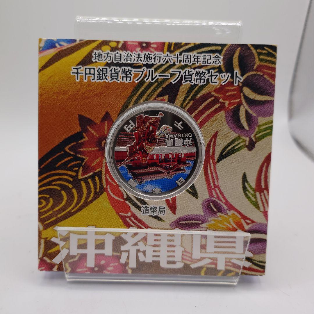 まゆまゆ様 リクエスト 4点 まとめ商品
