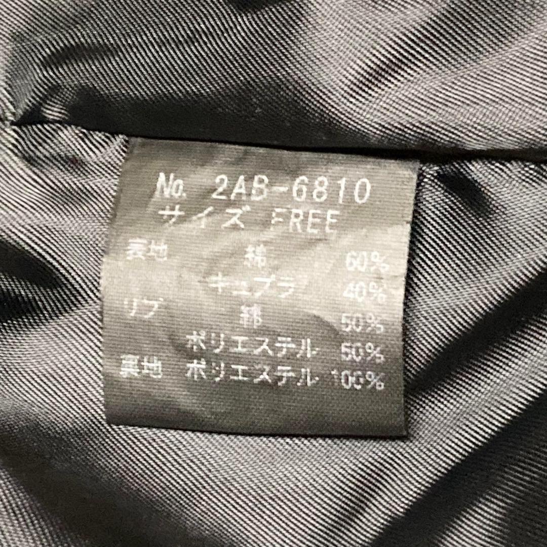ビッグロゴ デトロイト