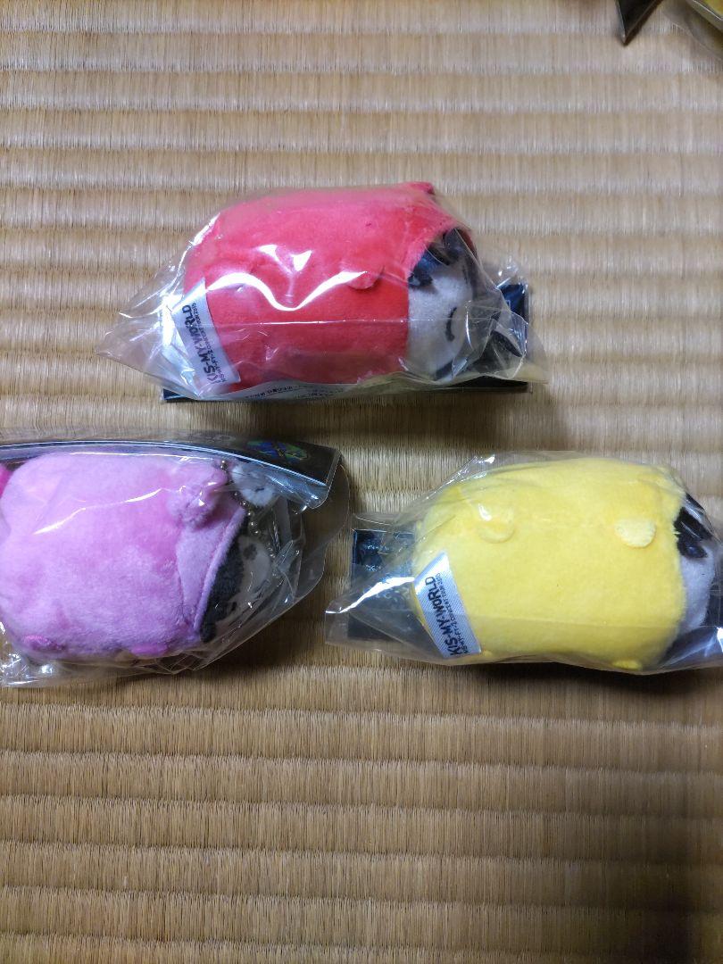 Kis-My-Ft2北山宏光、玉森裕太、藤ヶ谷太輔３点セット新品未使用未開封
