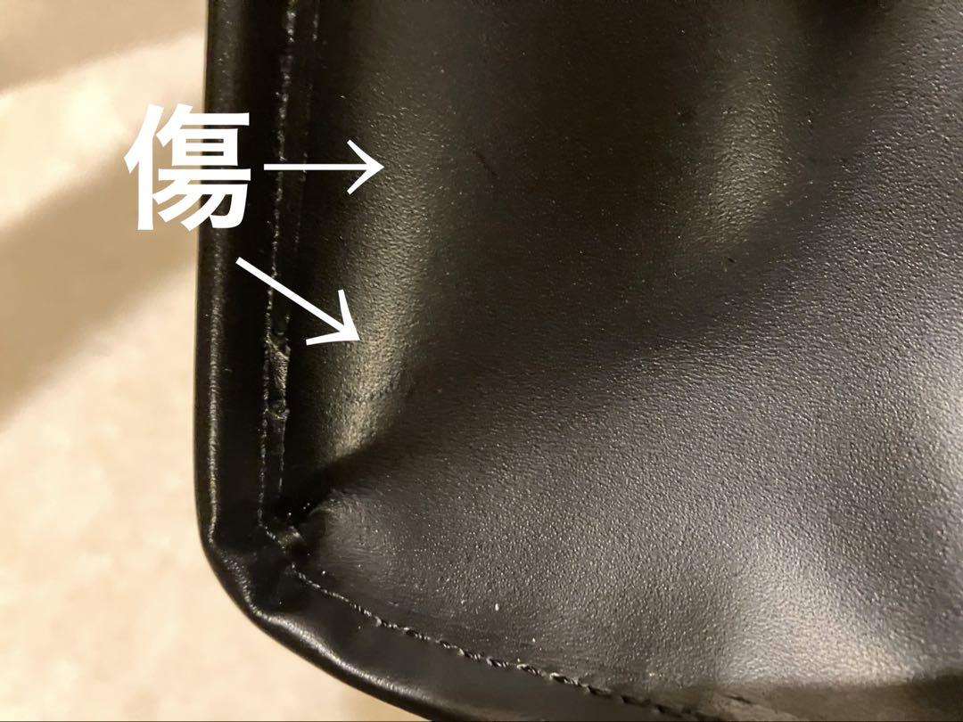 アタオ イアンヌ エアキャンバス レザー 帆布 ショルダー バッグ