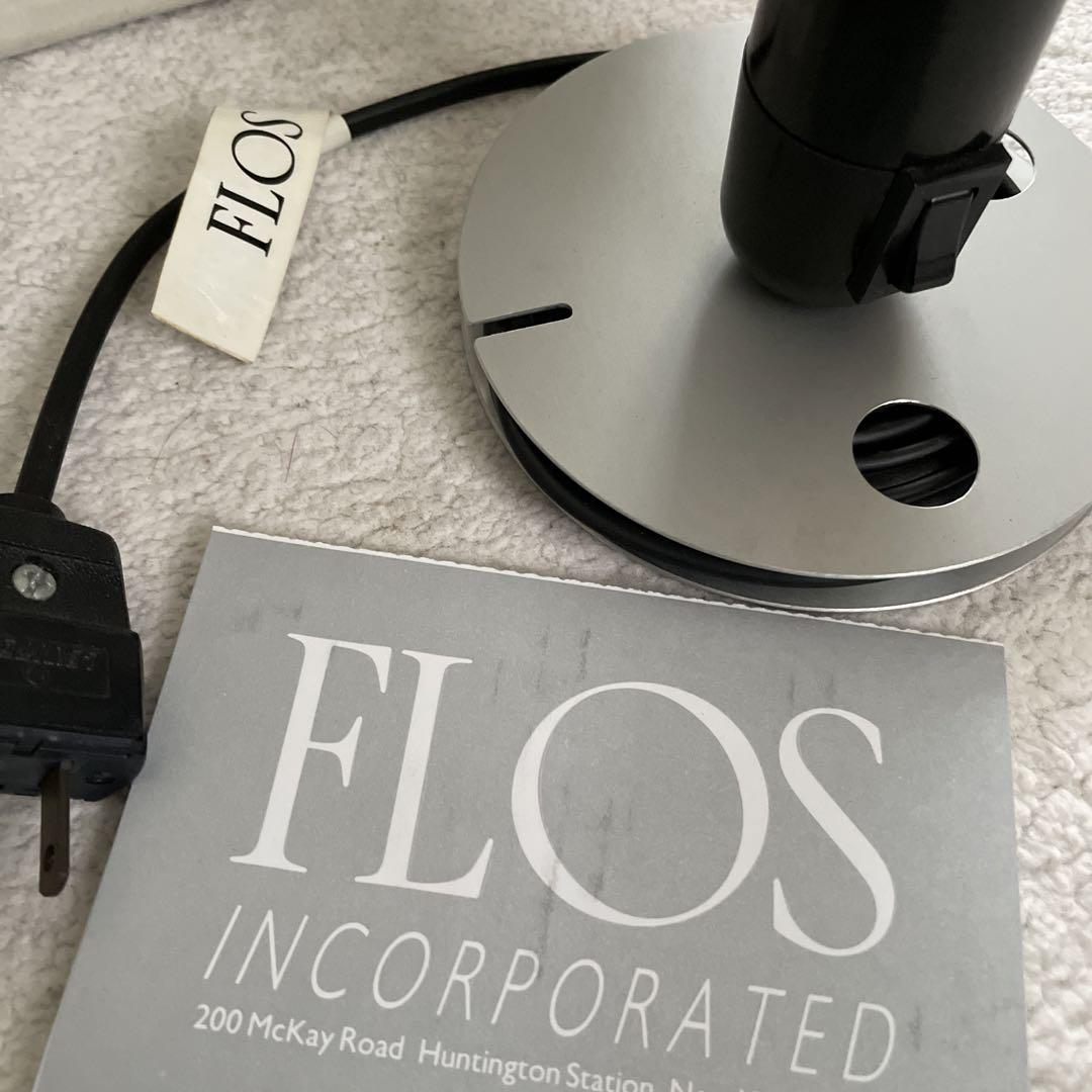 FLOS LAMPADINA テーブルランプ カスティリアーニ