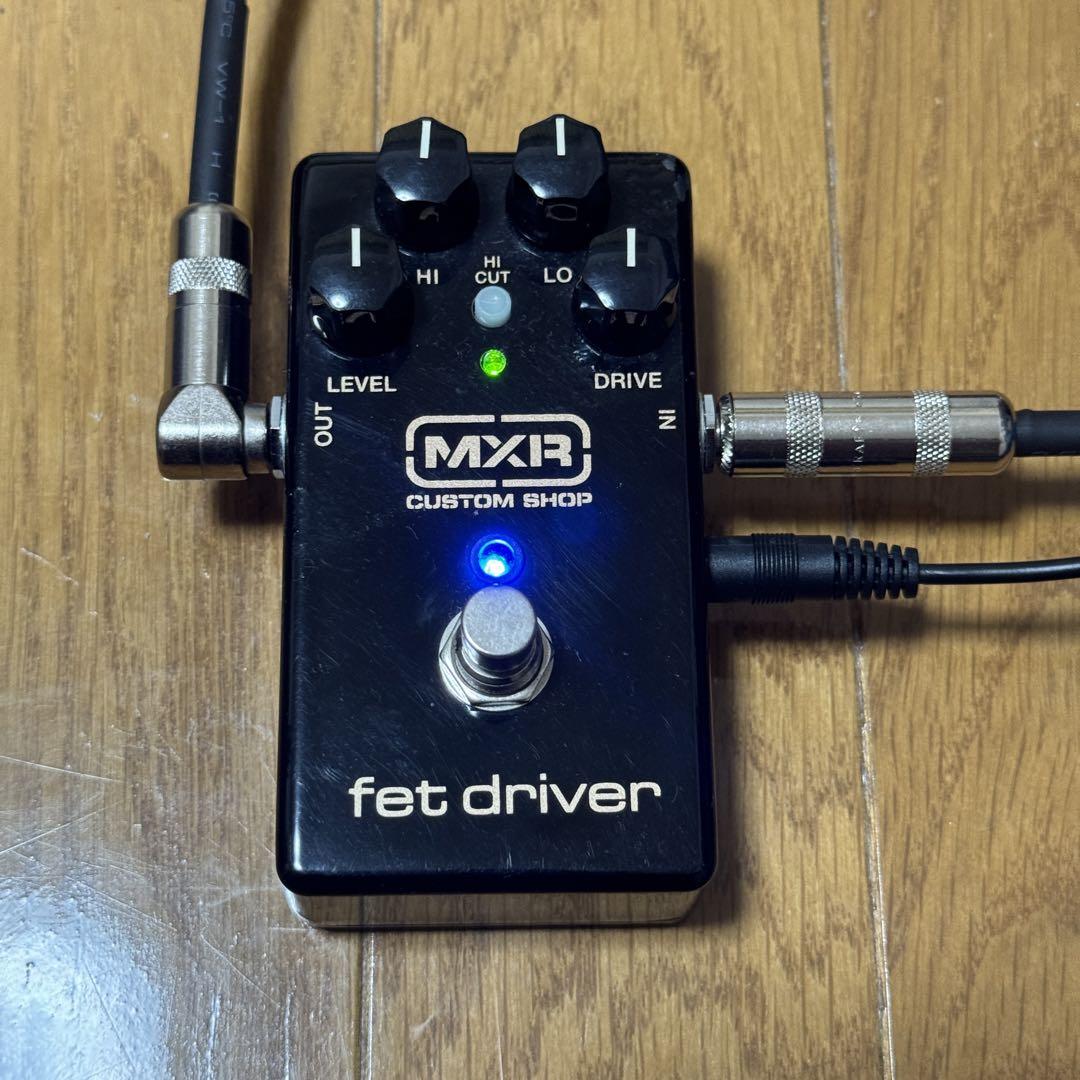 ギター MXR CSP265 Joe Bonamassa FET DRIVER