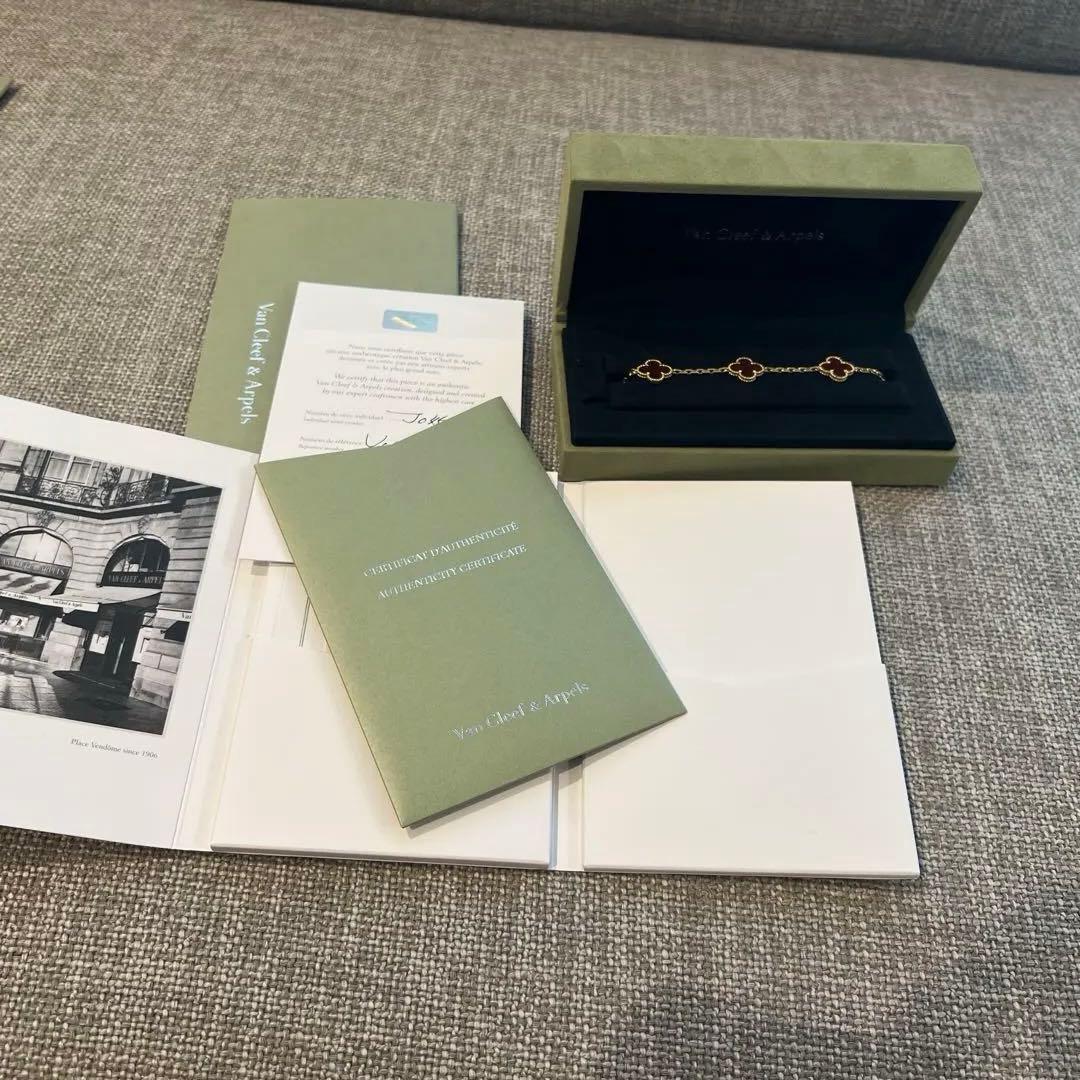 ヴァンクリーフ&アーペル