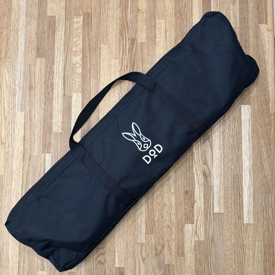 アウトドア寝具 DOD WIDE CAMPING BED BLACK