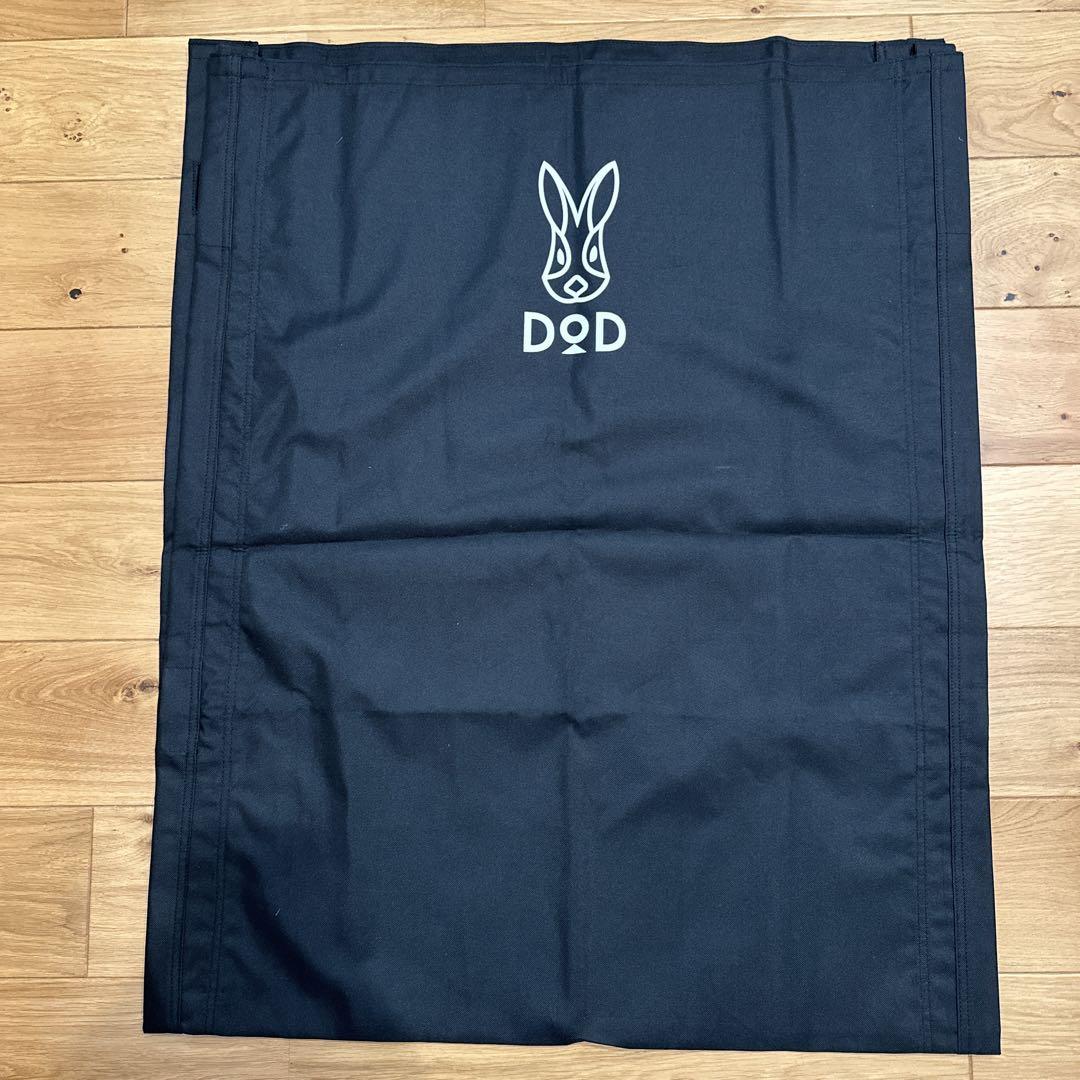 アウトドア寝具 DOD WIDE CAMPING BED BLACK