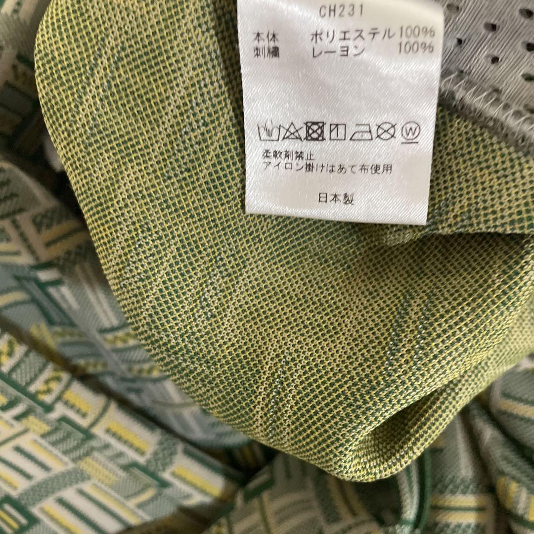 Needles ニードルス NARROW TRACK PANT 幾何学模様 総柄
