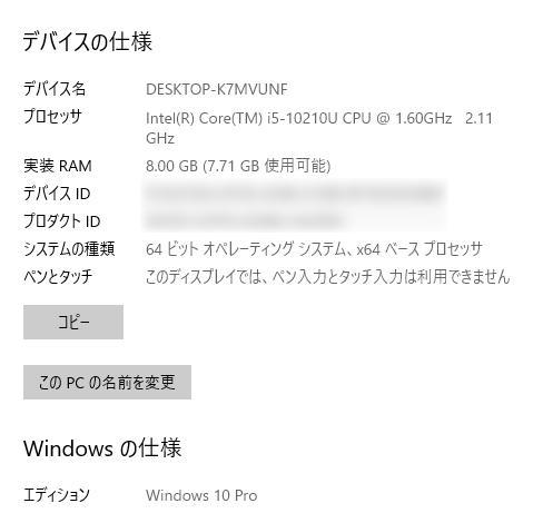 Core i5