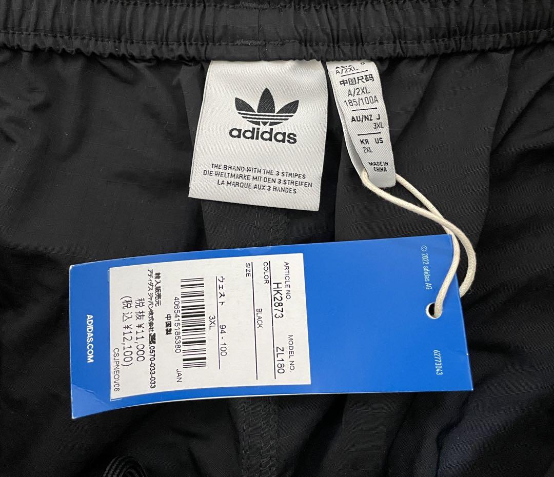 M101 3XL タグ付き　C CARGO PANT カーゴパンツ　ナイロン