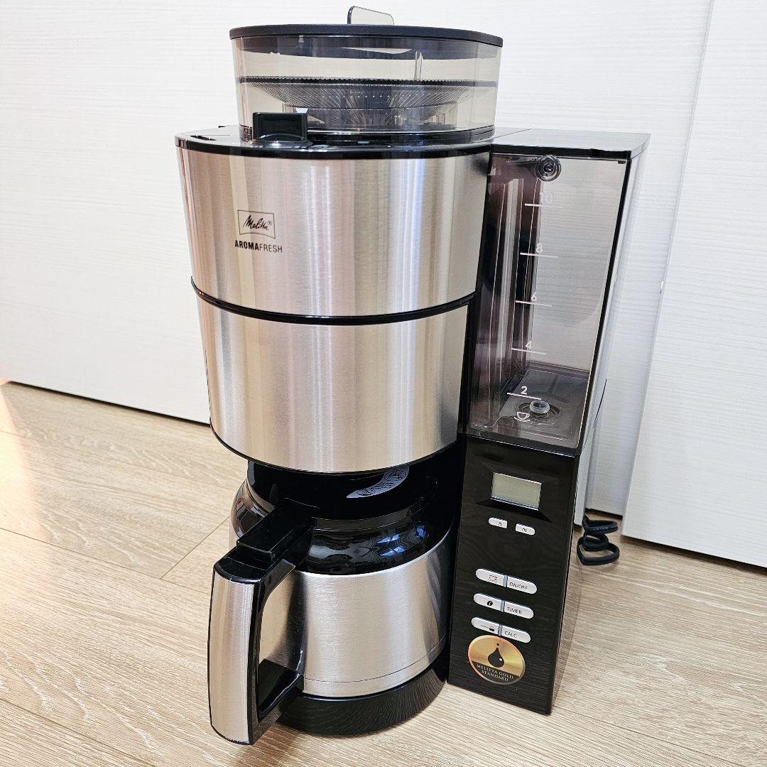 【美品】メリタ全自動コーヒーメーカー アロマフレッシュサーモ AFT1021