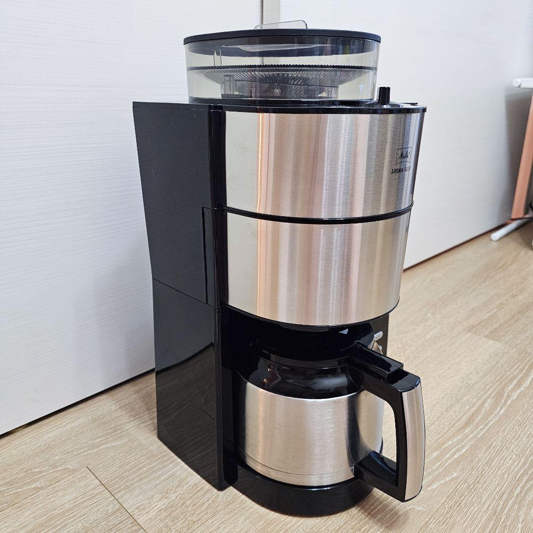 【美品】メリタ全自動コーヒーメーカー アロマフレッシュサーモ AFT1021