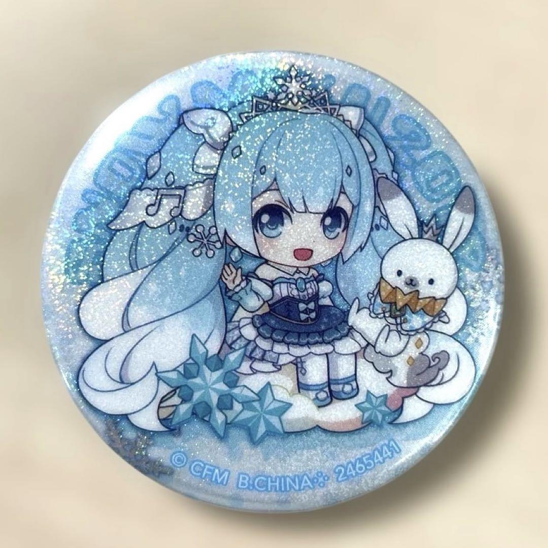 株式会社ホビーストック:: 商品詳細 - 【カプセル】SNOW MIKU