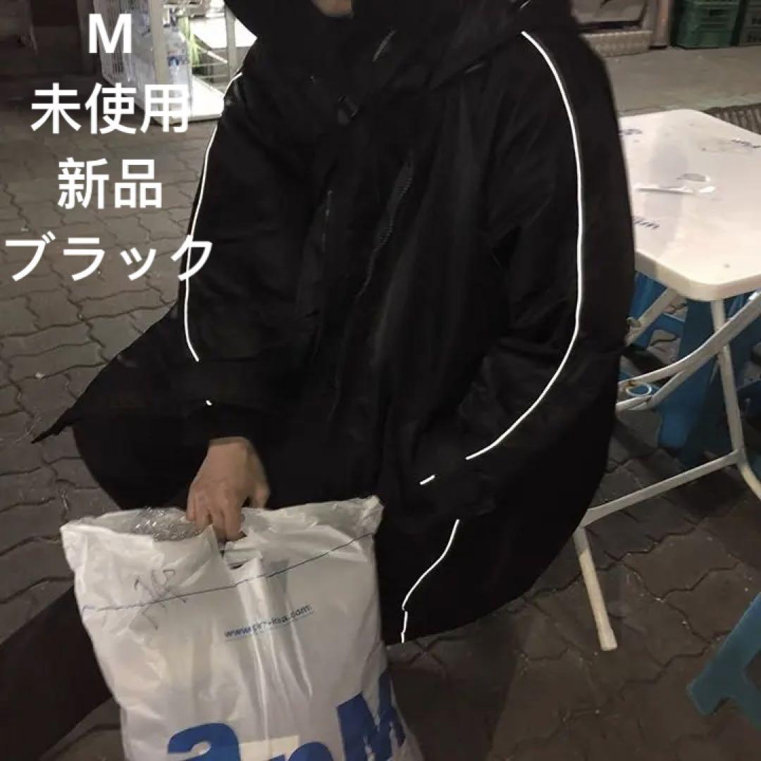 m.p studios ボリュームダウンコート