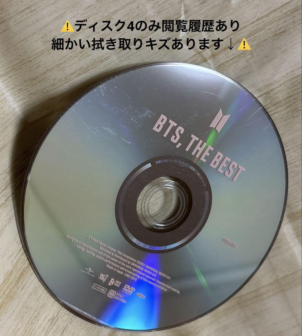 BTS DVDセット