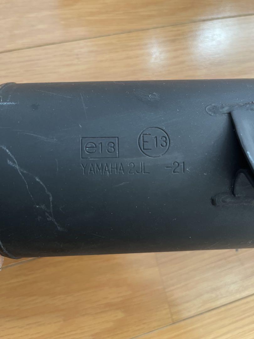 tw200 純正サイレンサー