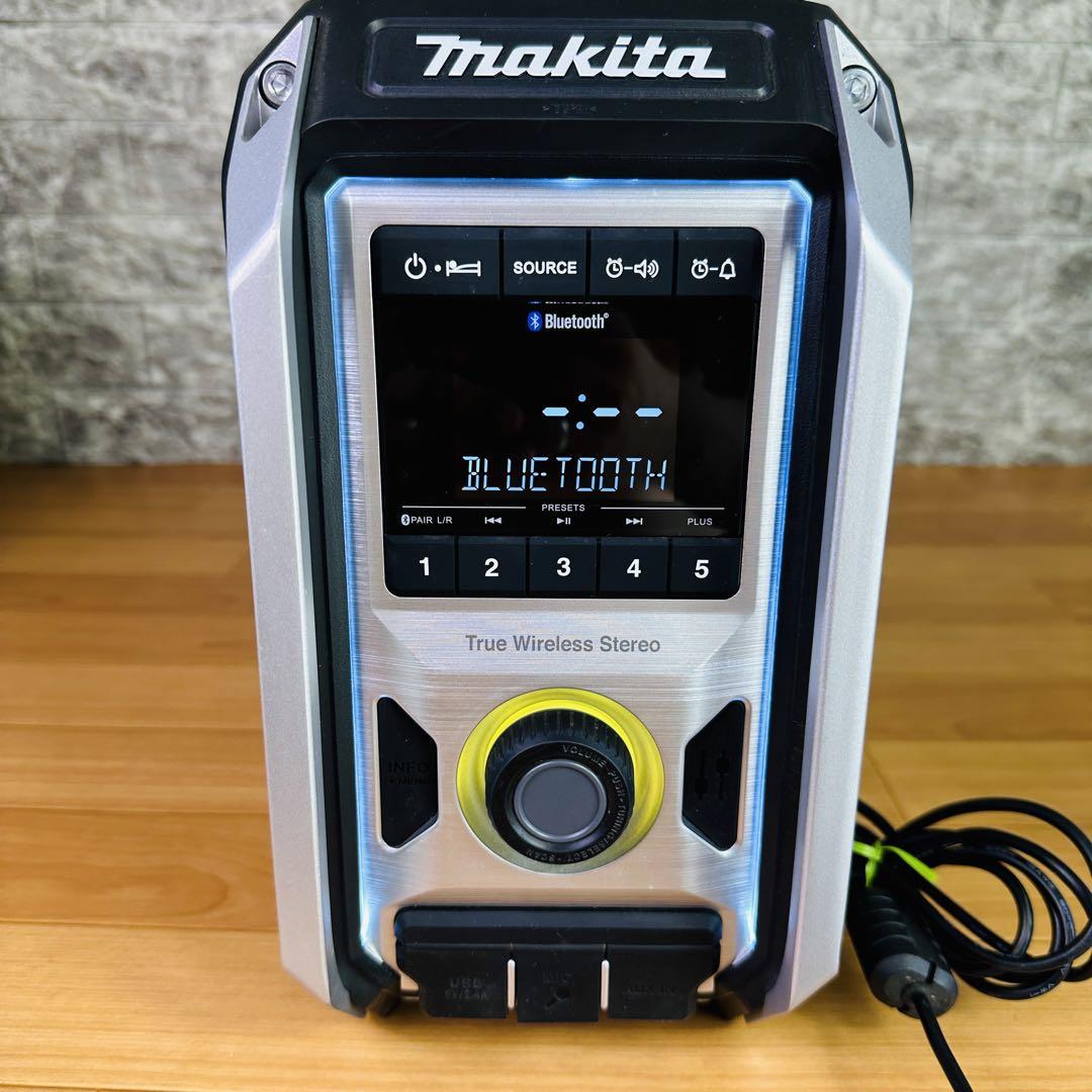 makita MR113B Bluetooth対応