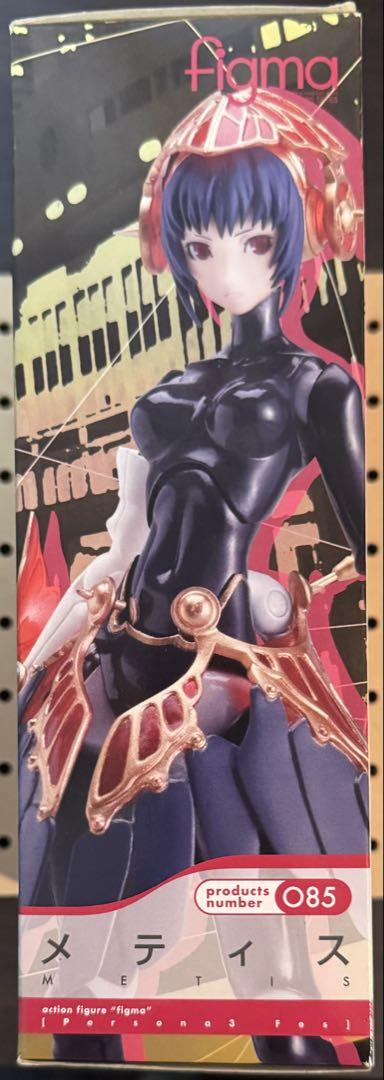 figma メティス 085 ペルソナ3