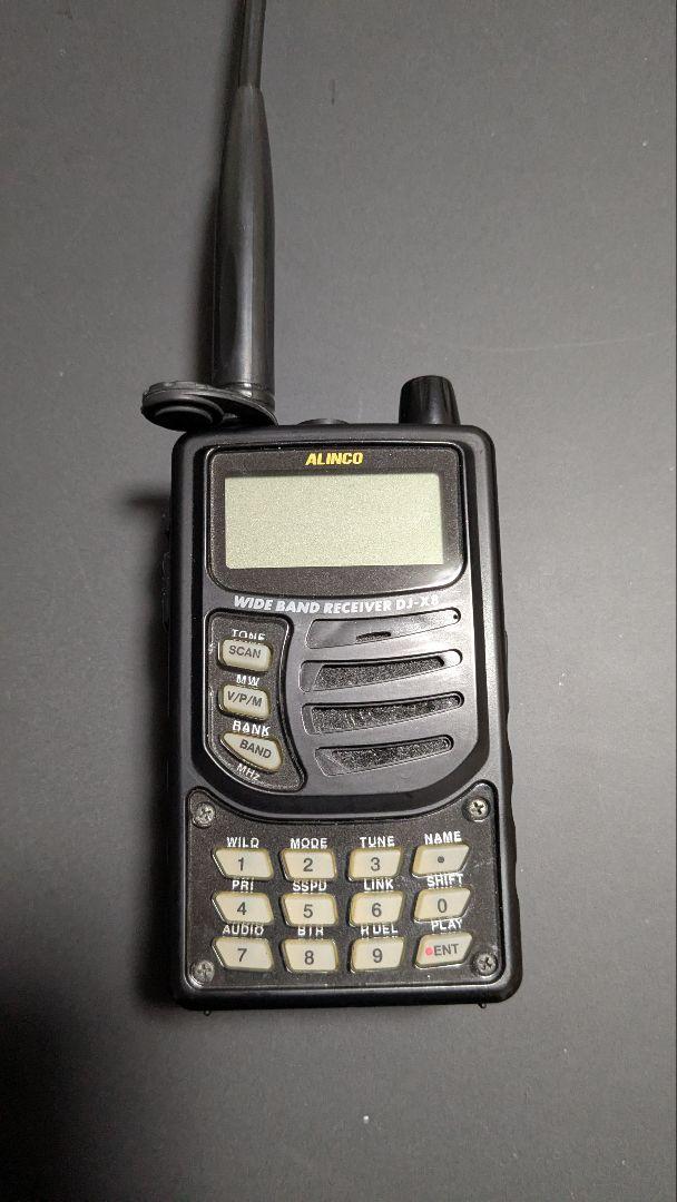 ALINCO エアバンド広帯域受信機　DJ-X8